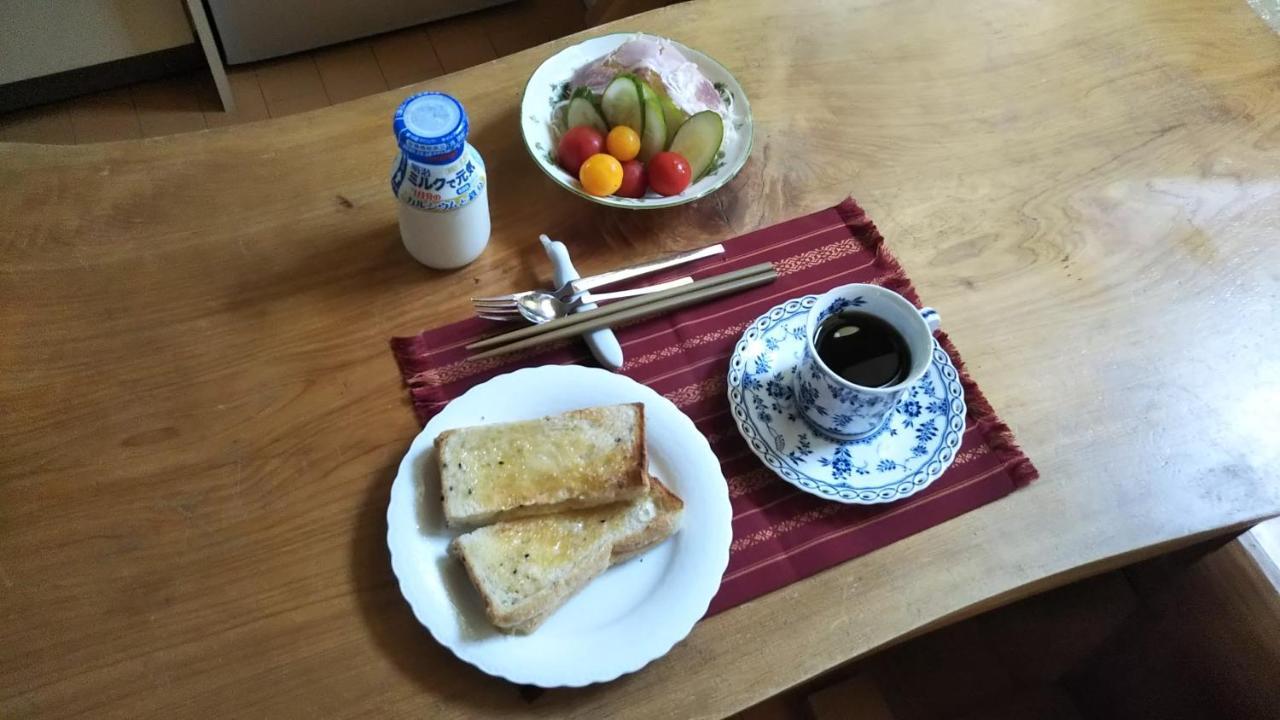 Narutaki Keisenso Quioto