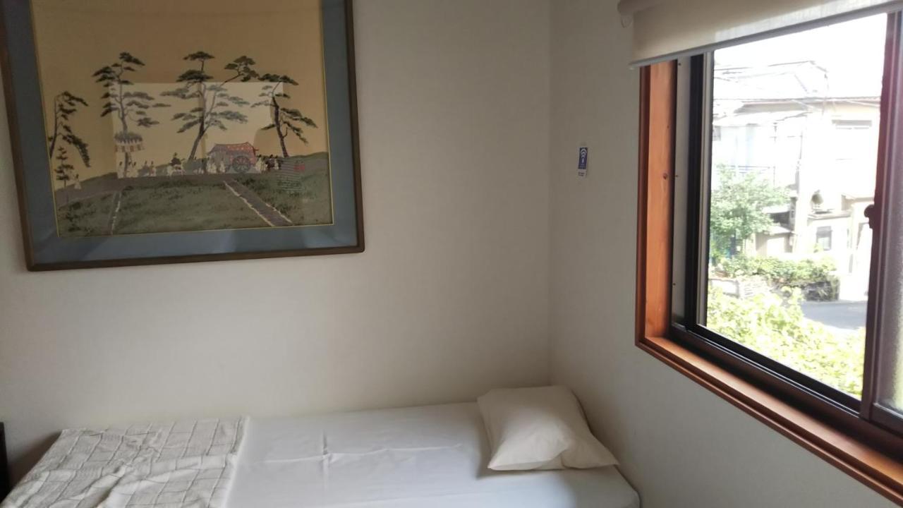 Narutaki Keisenso Casa de hóspedes Quioto